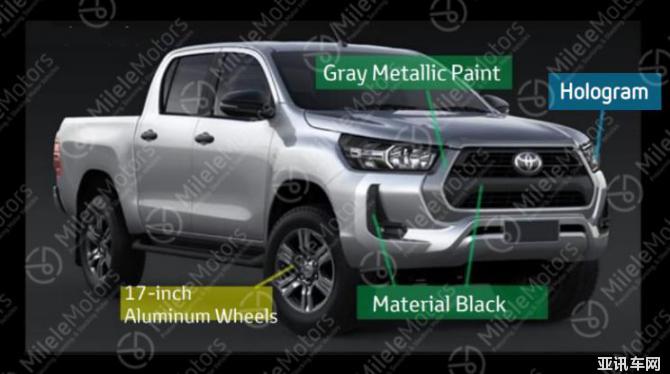 26091251c4b4eb4ec32029.jpg image003.jpg