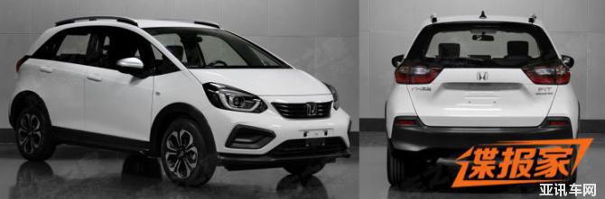 26091536e23582f9c48950.jpg image003.jpg