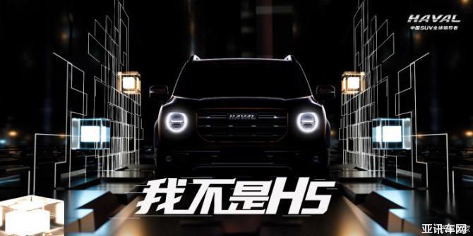 29091522538785cae08027.jpg image001.jpg