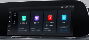 29131912bfd14a8b704537.jpg image007.jpg