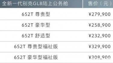 29131936914cc446be0207.jpg image002.jpg