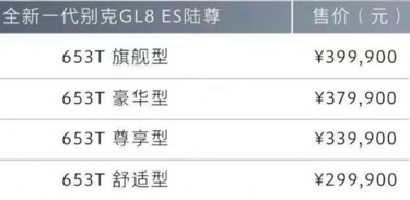 291319429a3e9a0c9f4269.jpg image001.jpg