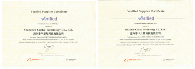 1590723147261639.png image.png