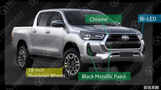 02082638e7384e72c84817.jpg image001.jpg