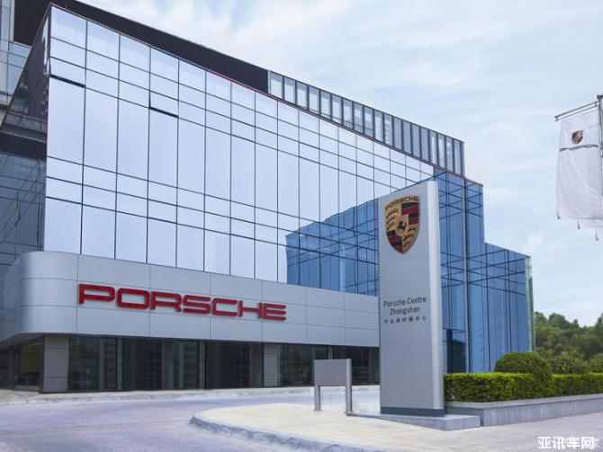 03092653e9298a3cfb9351.jpg image003.jpg