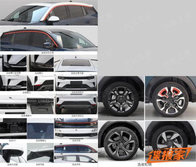 04085146d58d2055f14632.jpg image006.jpg