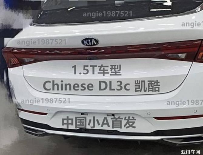 0507482384c8aacdaf5197.jpg image002.jpg