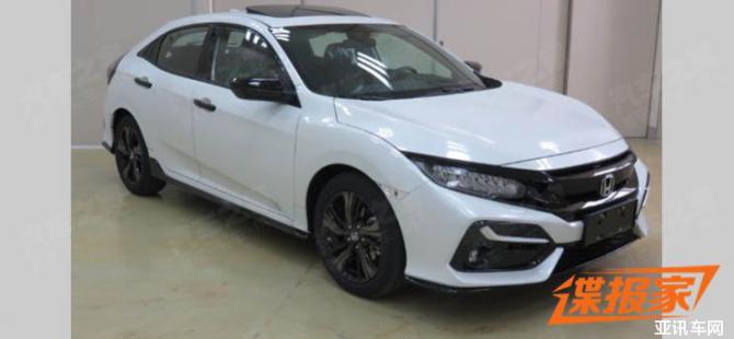 0507570908d34b06786429.jpg image002.jpg