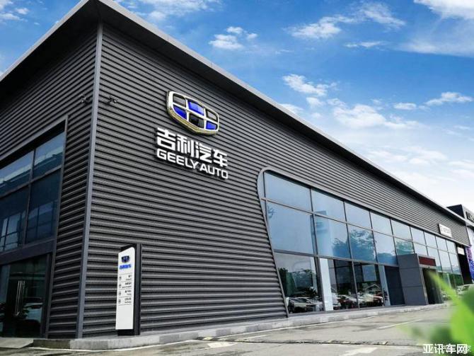 08090326cdebd0d6ca5569.jpg image001.jpg