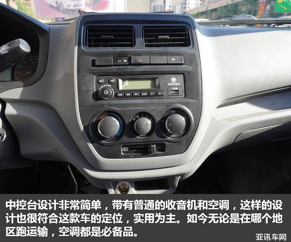 圖片18.jpg