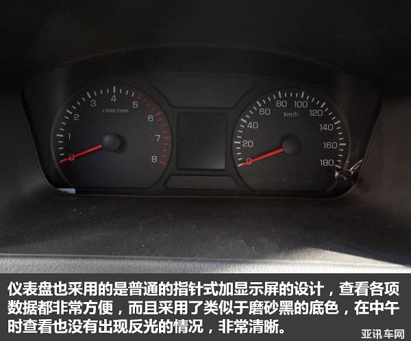 圖片17.jpg