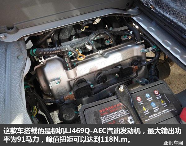 圖片19.jpg