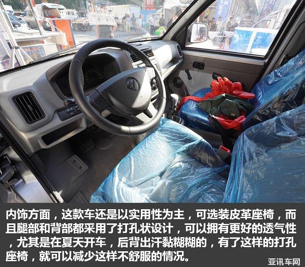 圖片16.jpg