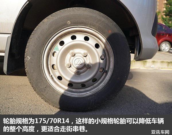 圖片20.jpg