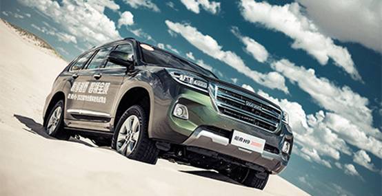 252032047c61aeed5d4321.jpg image002.jpg