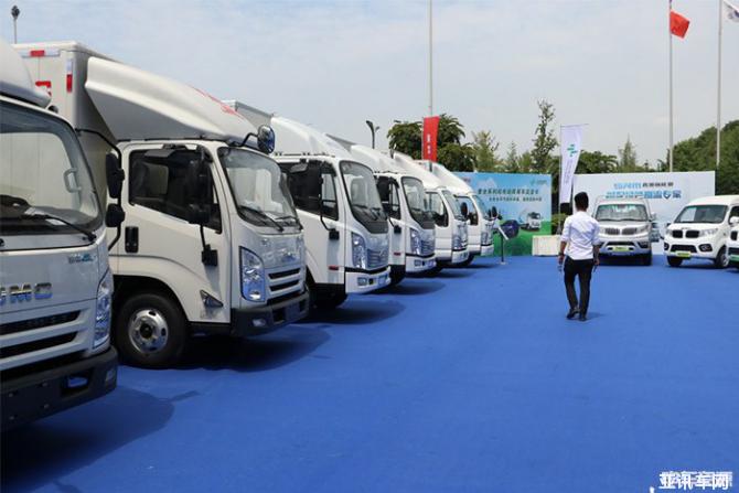 2020第三屆中國(成都)新能源汽車產(chǎn)業(yè)大會盛大開幕 2020第三屆中國(成都)新能源汽車產(chǎn)業(yè)大會盛大開幕