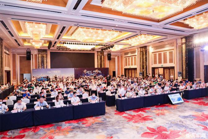 2020第三屆中國(成都)新能源汽車產(chǎn)業(yè)大會盛大開幕 2020第三屆中國(成都)新能源汽車產(chǎn)業(yè)大會盛大開幕