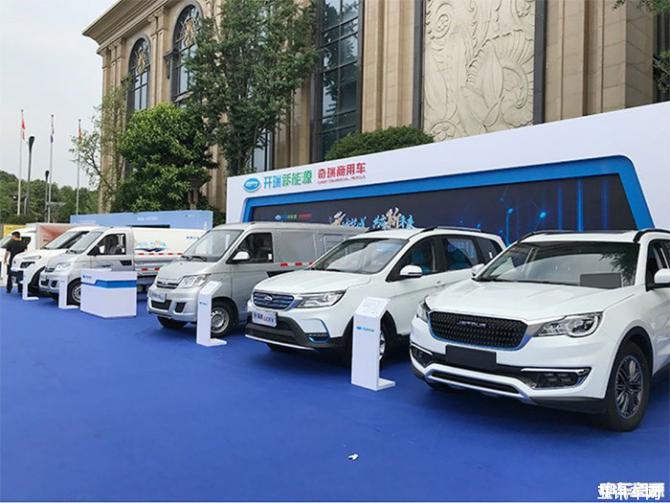 2020第三屆中國(成都)新能源汽車產(chǎn)業(yè)大會盛大開幕 2020第三屆中國(成都)新能源汽車產(chǎn)業(yè)大會盛大開幕