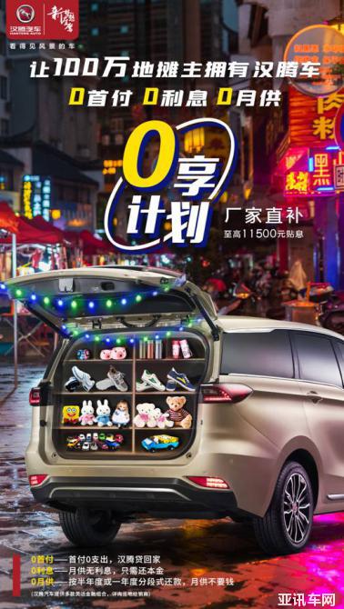 06132041a411d2168d1332.jpg image002.jpg