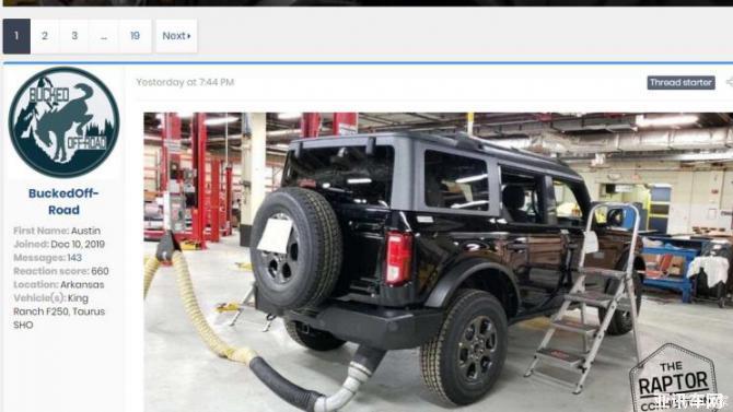 09085202ae3ecda0348459.jpg image008.jpg