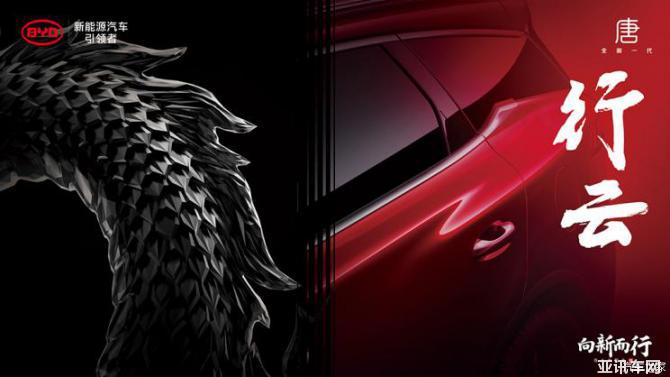 1609193779ec0631b80544.jpg image005.jpg