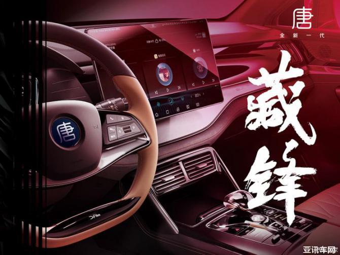 160919481f2c7a29234824.jpg image003.jpg