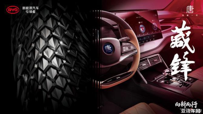 160919523da4a8f3976453.jpg image002.jpg