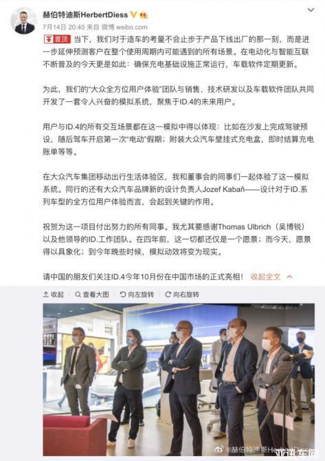 160920356e8e0c0bbe0262.jpg image003.jpg