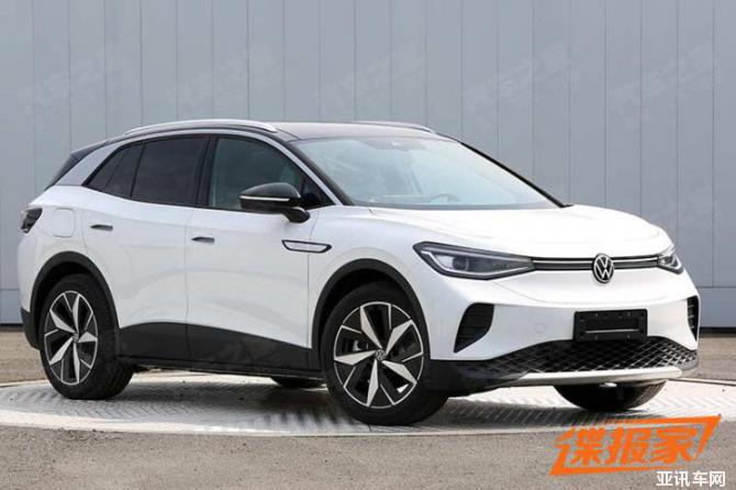 16092044962abee0c76509.jpg image001.jpg