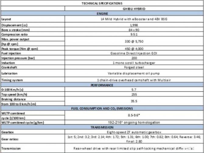 1709200373df8a35094132.jpg image009.jpg