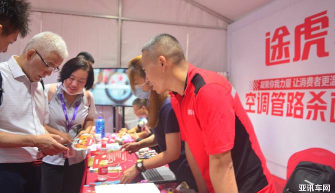 17163510f04a5c0e127502.jpg image001.jpg