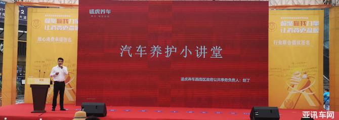 17163520cee900139c8967.jpg image003.jpg