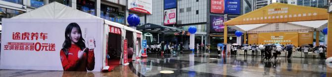 171635262a13ce8c6c1188.jpg image004.jpg