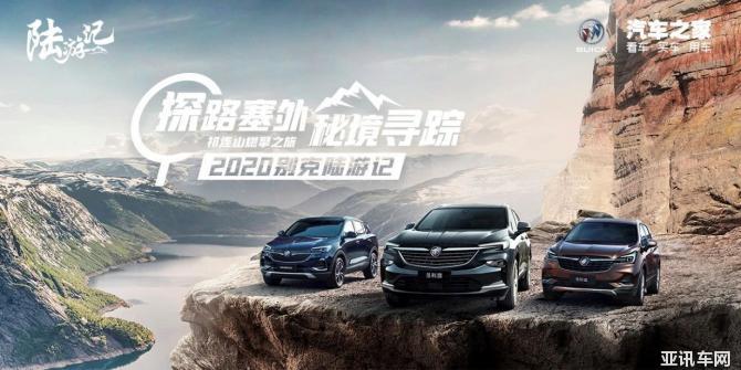 1595045356481222.jpg 3.jpg