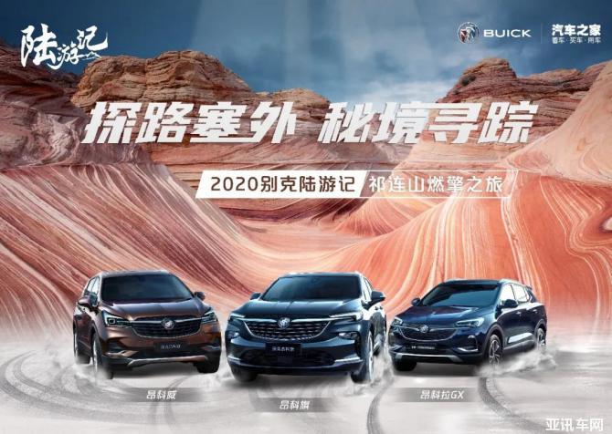 1595045380722521.jpg 6.jpg