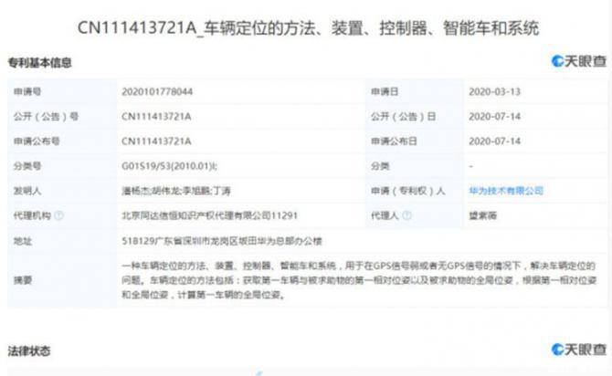 210906445d153b55713476.jpg image001.jpg