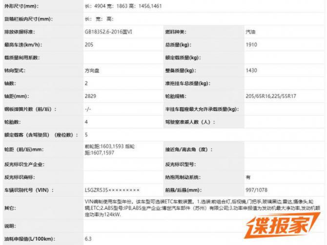 2308563005ea9cf65d7423.jpg image003.jpg