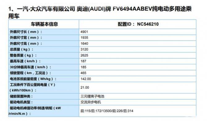 23090932460ec7f8aa0991.jpg image001.jpg