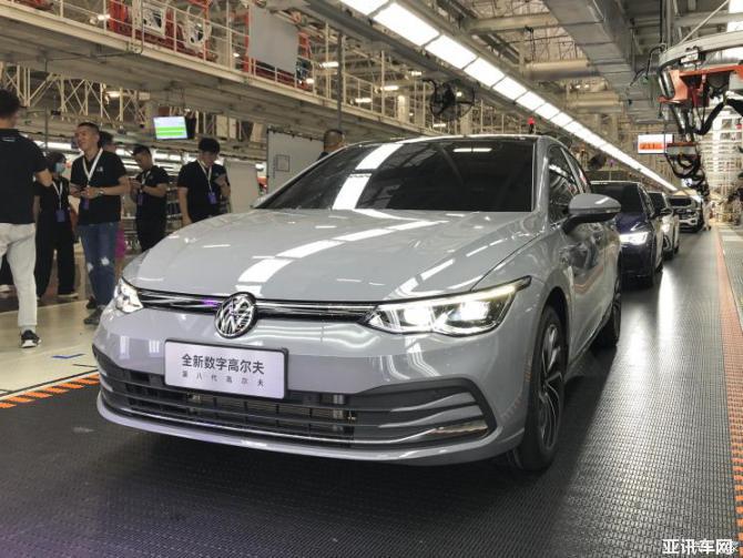 03092048737921ca086270.jpg image001.jpg