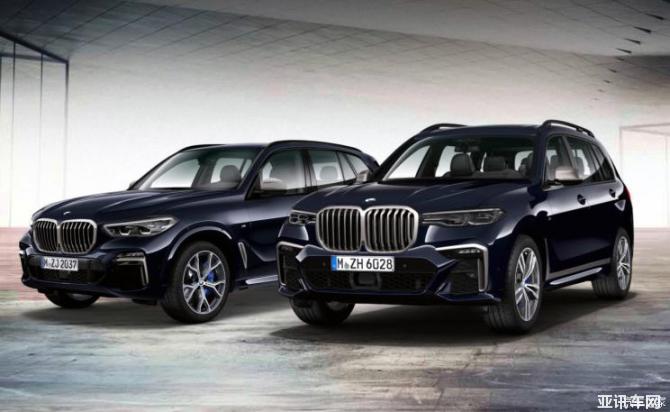 03092242bc6ff401363005.jpg image003.jpg