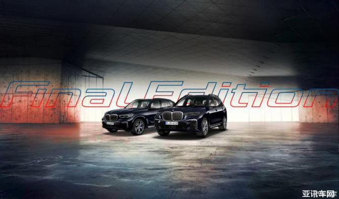 03092250e48e27148a7101.jpg image001.jpg