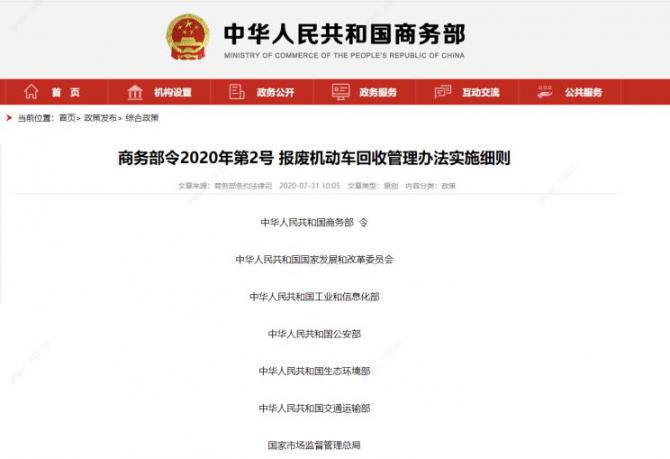 03092338973dda38063165.jpg image001.jpg