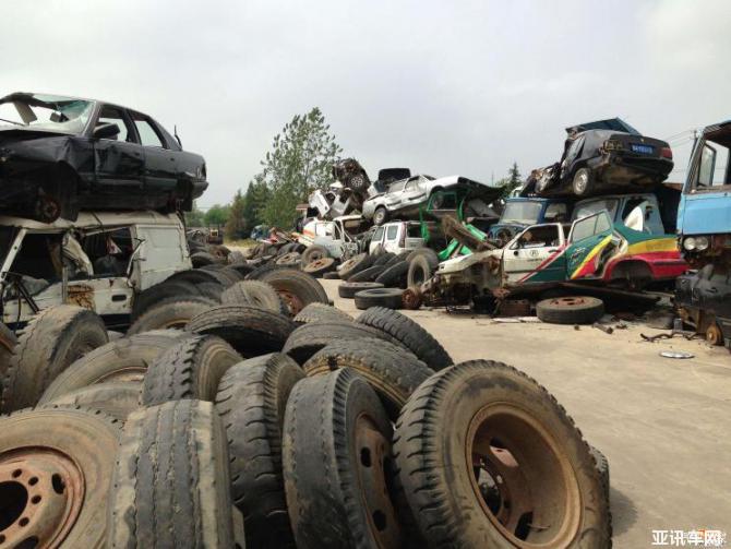 030923425a2a9d7ad76275.jpg image002.jpg