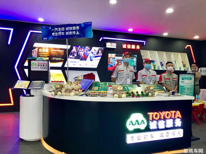 031814391d8953c56a3755.jpg image006.jpg