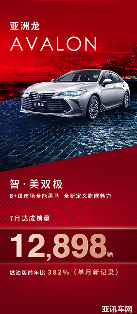 0318145675398db3019302.png image003.png