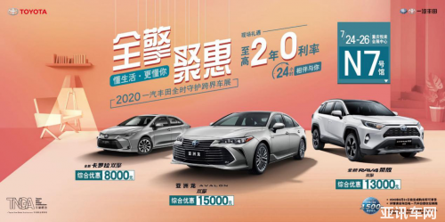 0318145917da7b855d5216.png image002.png