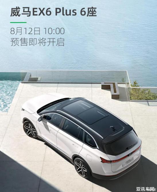 060919250c12dd51251297.jpg image001.jpg