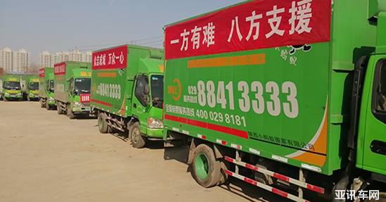 0616455040c2b8ba684716.jpg image004.jpg