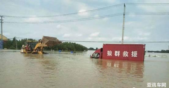 06164604713e25b1957187.jpg image005.jpg