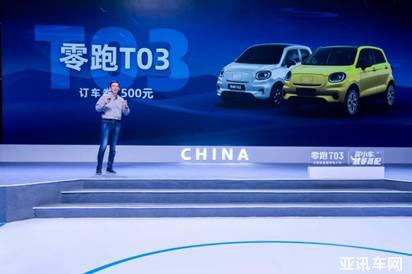 0616472615e5ab8df03078.jpg image001.jpg